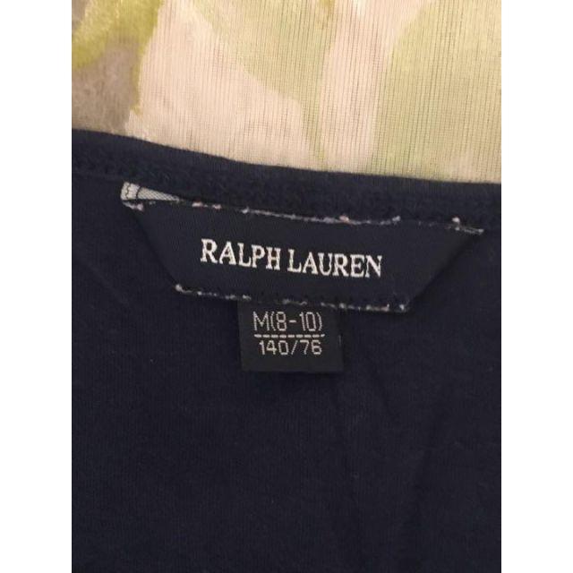 Ralph Lauren(ラルフローレン)の【セール中】 ラルフローレン ワンピース キッズ/ベビー/マタニティのキッズ/ベビー/マタニティ その他(その他)の商品写真