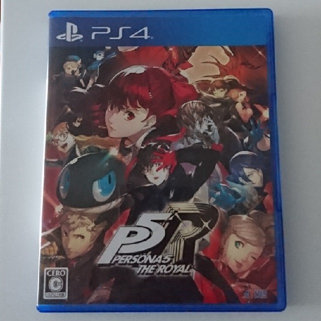 ペルソナ5 ザ・ロイヤル PS4