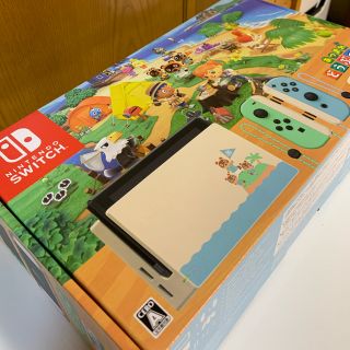 ニンテンドウ(任天堂)の【値下げ】Nintendo Switch あつまれ どうぶつの森セット(家庭用ゲーム機本体)