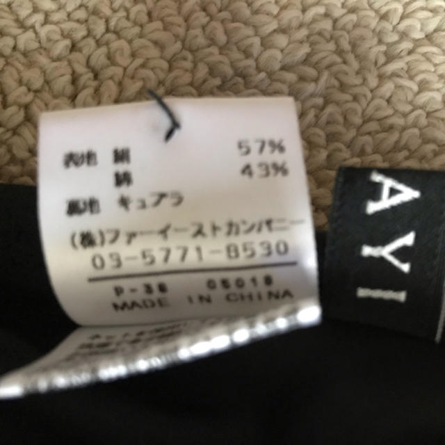 ANAYI(アナイ)のノースリーブワンピース　ANAYI レディースのワンピース(ひざ丈ワンピース)の商品写真