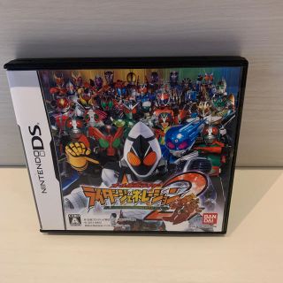 バンダイ(BANDAI)のオール仮面ライダー ライダージェネレーション2 DS(携帯用ゲームソフト)