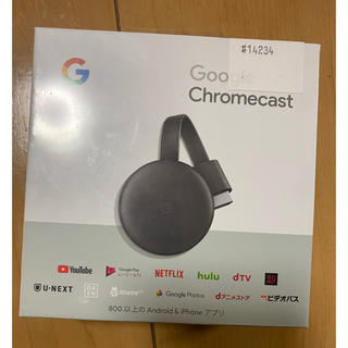 Google Choromecast(その他)