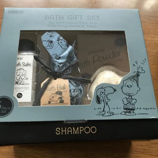 スヌーピー 入浴剤 バスソルトの通販 62点 Snoopyのコスメ 美容を買うならラクマ