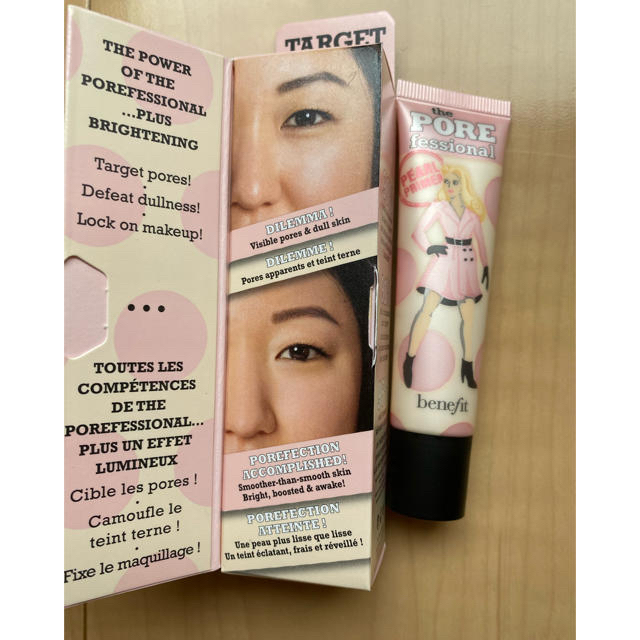 Benefit(ベネフィット)の【新品　未使用】ベネフィット　ザ ポアフェッショナル　パールプライマー コスメ/美容のベースメイク/化粧品(化粧下地)の商品写真