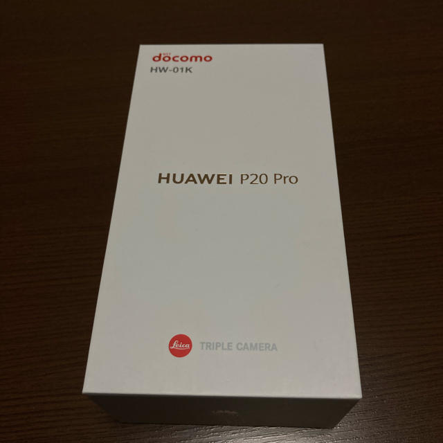 NTTdocomo(エヌティティドコモ)のdocomo HW-01K HUAWEI P20 Pro ブラック スマホ/家電/カメラのスマートフォン/携帯電話(スマートフォン本体)の商品写真