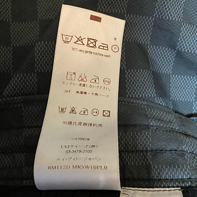 LOUIS VUITTON(ルイヴィトン)のMakaseten様専用　ルイヴィトン  メンズ 水着 M メンズの水着/浴衣(水着)の商品写真