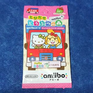 どうぶつの森amiiboカード サンリオ 未開封(その他)