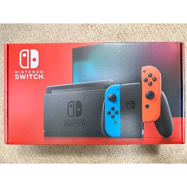 Nintendo Switch - 【新品未開封】ニンテンドースイッチ Nintendo Switch 本体