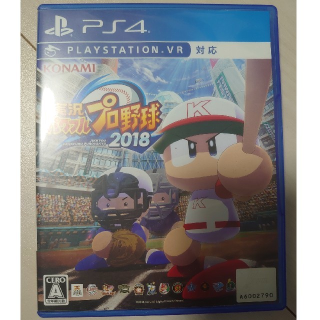 PlayStation4(プレイステーション4)の実況パワフルプロ野球2018 PS4ソフト エンタメ/ホビーのゲームソフト/ゲーム機本体(家庭用ゲームソフト)の商品写真