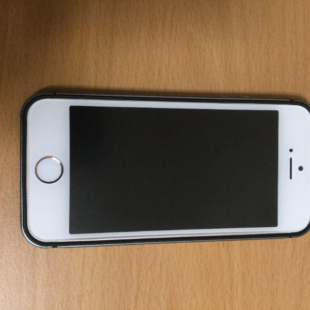 Apple - iPhone SE 128GB 第一世代　Ymobile ローズゴールド