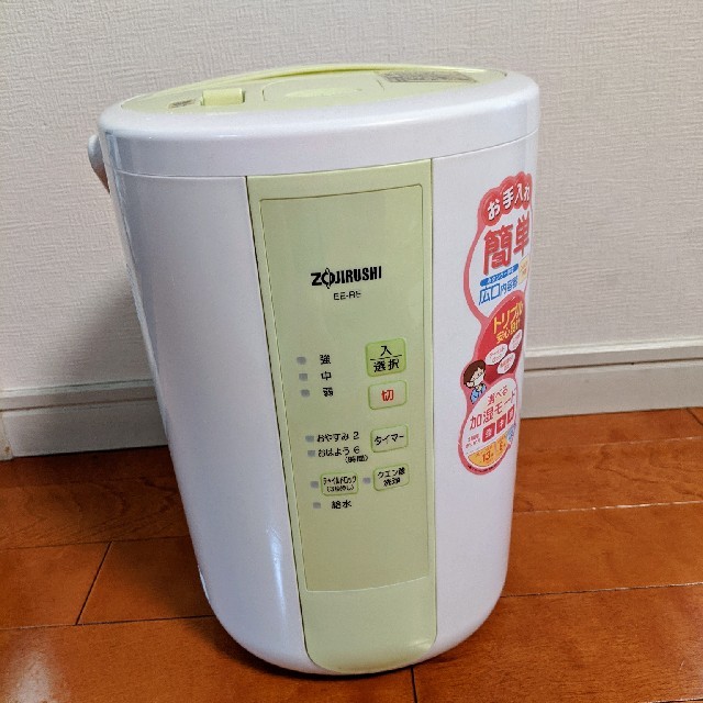 象印 - 象印 ZOJIRUSHI EE-RE50 [加湿器（スチーム式） 日本製の通販