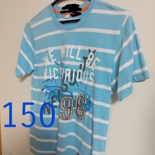 イオン(AEON)の男の子 半袖Tシャツ 150サイズ(Tシャツ/カットソー)