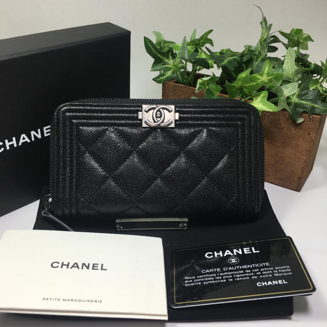 GW限定✨Sランク✨CHANEL ボーイシャネル スモール　ラウンドファスナー素材キャビアスキン