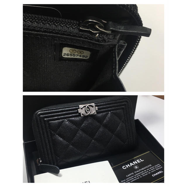 メール便送料無料対応可】 CHANEL スモール ラウンドファスナー ボーイ メール便送料無料対応可】 CHANEL スモール ラウンドファスナー ボーイ