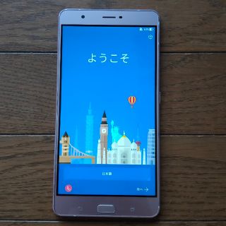 エイスース(ASUS)のzenfone3 ultra ピンク yutanさん専用(スマートフォン本体)