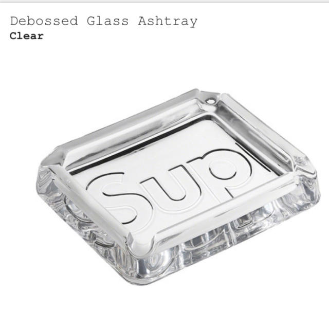 supreme  Debossed Glass Ashtray