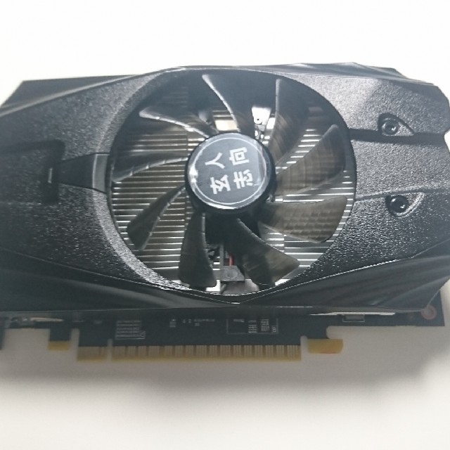 玄人志向 GTX 1050 グラフィックボード