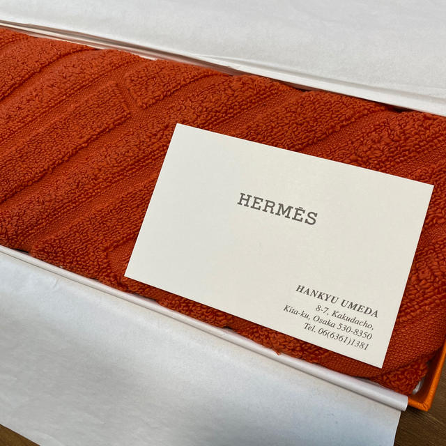 HERMES ハンドタオル　新品箱入り