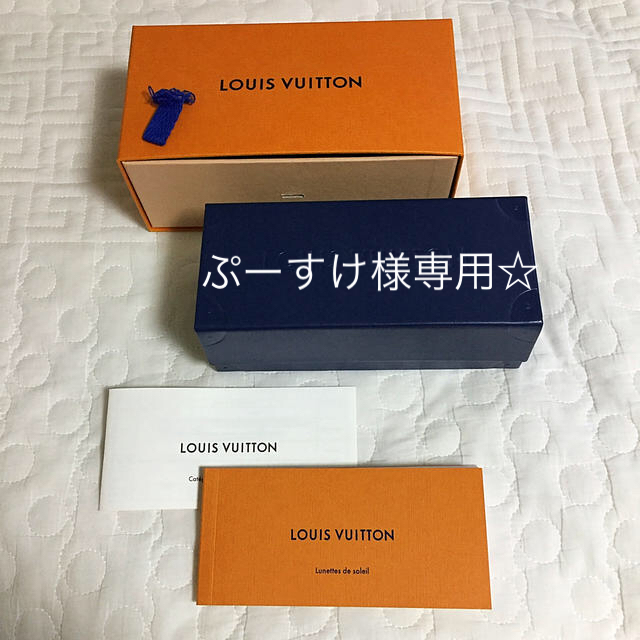 LOUIS VUITTON(ルイヴィトン)のLOUIS VUITTON 空箱 青ケースのみ☆ レディースのファッション小物(その他)の商品写真