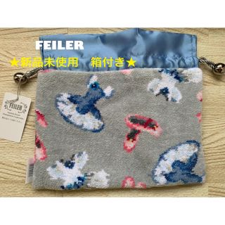 フェイラー(FEILER)の限定価格 FEILER フェイラー 巾着 ポーチ バレリーヌ ギフト 箱 タグ(ポーチ)