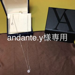 ヴァンドームアオヤマ(Vendome Aoyama)のvendome aoyama  ネックレス(ネックレス)