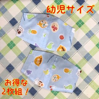 アンパンマン(アンパンマン)のまい様専用(外出用品)