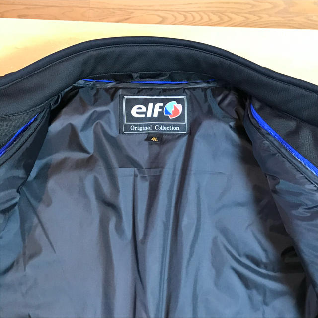 elf(エルフ)のelf ジャケット　ほぼ新品　メンズ　4L  メンズのジャケット/アウター(テーラードジャケット)の商品写真