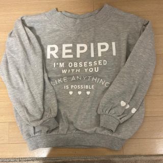 レピピアルマリオ(repipi armario)のrepipi armario トレーナー　XSサイズ　美品(Tシャツ/カットソー)