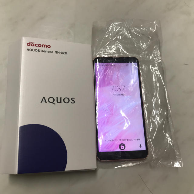 AQUOS sense3 SH-02m 64GB SIMロック解除済