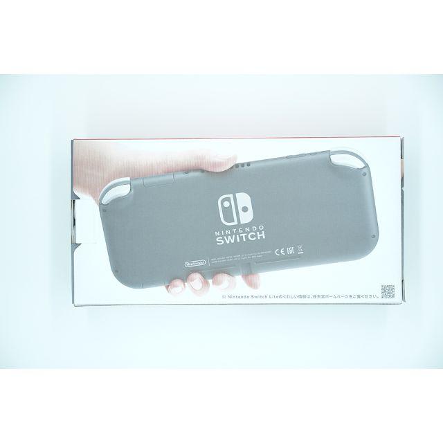 【新品未開封】Nintendo Switch lite グレー スイッチライト