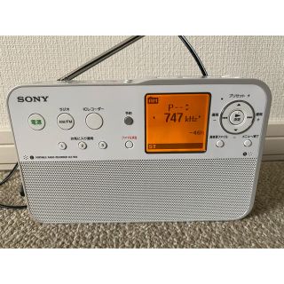 SONY ポータブルラジオレコーダー ICZ-R50テレビ・オーディオ・カメラ