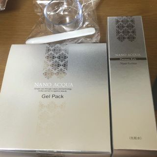 フェブリナ炭酸ジェルパック(パック/フェイスマスク)