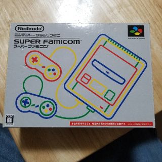 スーパーファミコン(スーパーファミコン)のスーパーファミコンミニ(家庭用ゲーム機本体)