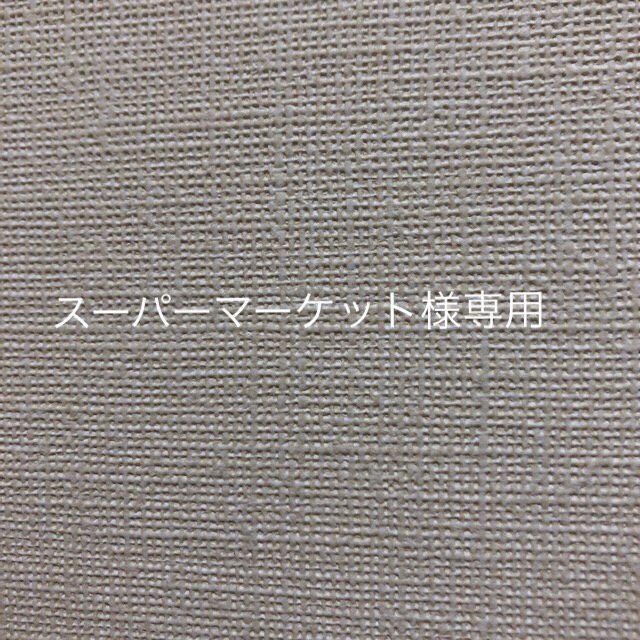 東京チャーム ショート 10体