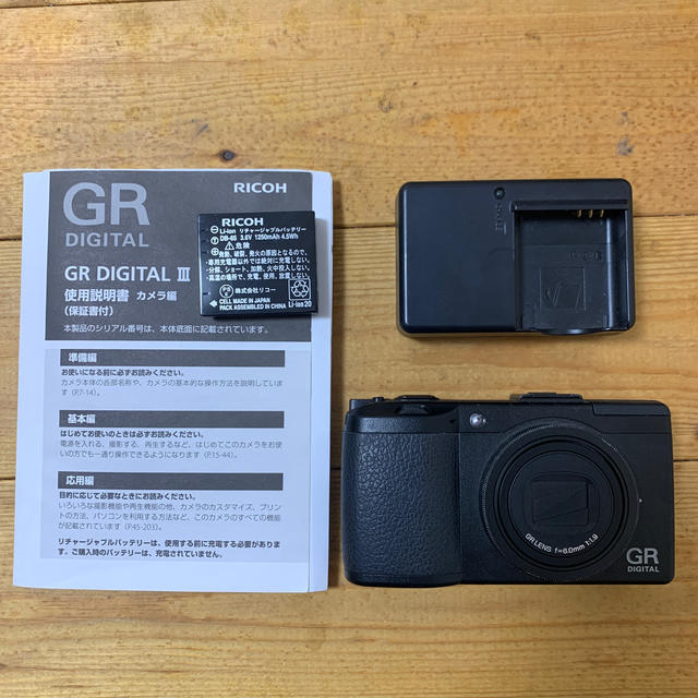 RICOH GR DIGITAL 3スマホ/家電/カメラ