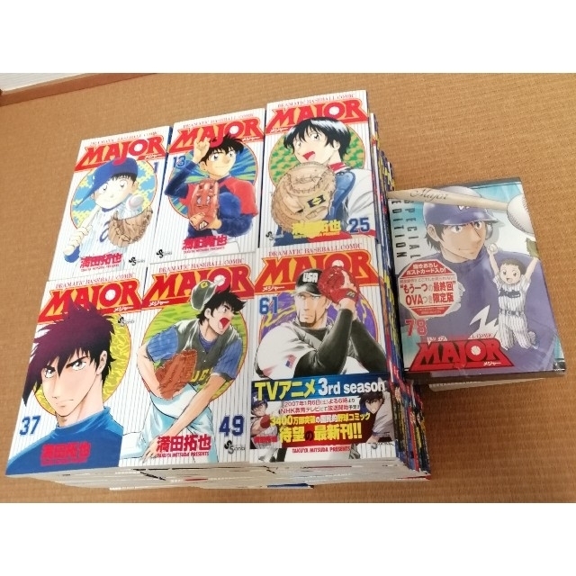 MAJOR メジャー 全78巻 全巻セット　送料無料　漫画　コミック　野球