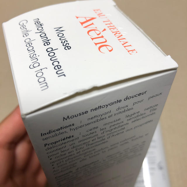 Avene(アベンヌ)のアベンヌ スキンバランスフォーム 泡洗顔料 コスメ/美容のスキンケア/基礎化粧品(洗顔料)の商品写真