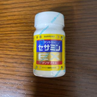 セサミンEX サントリー 健康(その他)