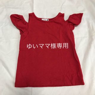 ブランシェス(Branshes)のbranshes オフショルダー globalwork Tシャツ(Tシャツ/カットソー)