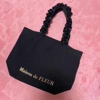 メゾンドフルール(Maison de FLEUR)のフリルトートバッグ♡(トートバッグ)