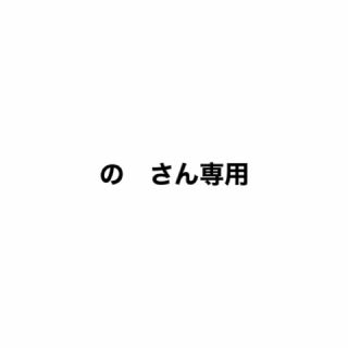 ヴィセ(VISEE)のVISEE ヴィセ/まとめ売り(アイシャドウ)