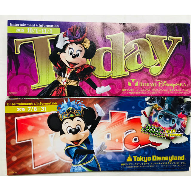 Disney(ディズニー)のToday ディズニーリゾート チケットの施設利用券(遊園地/テーマパーク)の商品写真