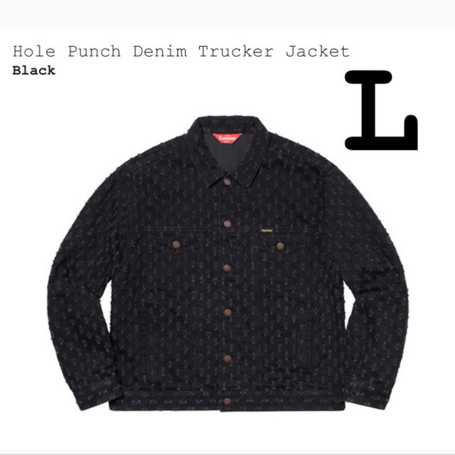 Hole Punch Denim Trucker Jacket