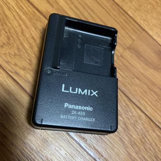 パナソニック(Panasonic)のPanasonic DE-A59 バッテリーチャージャー(バッテリー/充電器)