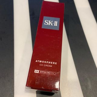 エスケーツー(SK-II)のSK-II アトモスフィア CCクリーム 30g  SPF50/PA+++ (CCクリーム)