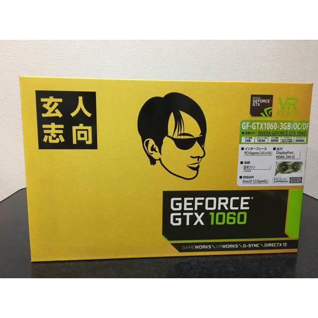 スマホ/家電/カメラ玄人志向　NVIDIA GEFORCE GTX 1060 3GB