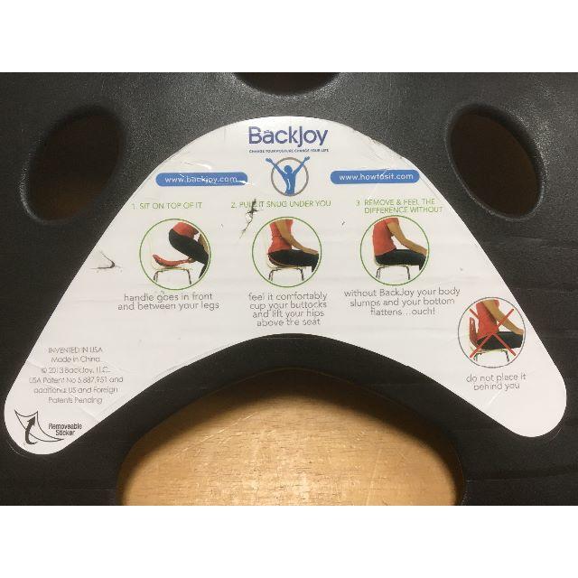 バックジョイ 姿勢サポート具 Backjoy テックジェル インテリア/住まい/日用品の椅子/チェア(その他)の商品写真