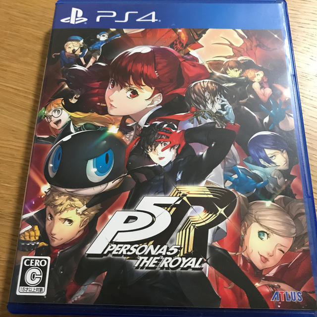 ペルソナ5 ザ・ロイヤル PS4