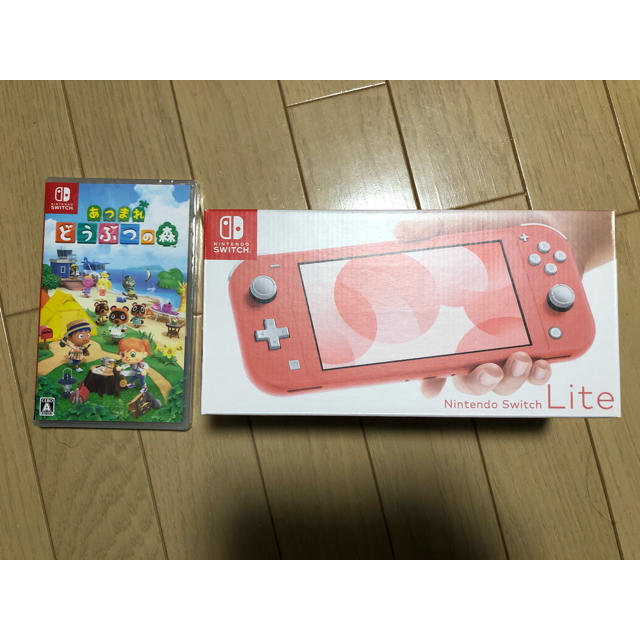 【新品未使用】switch lite コーラル　どうぶつの森セット　スイッチ