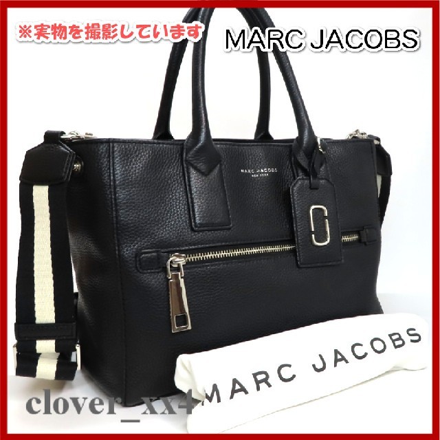 マークジェイコブス ショルダーバッグ A4 黒 Marc Jacobs - ショルダー